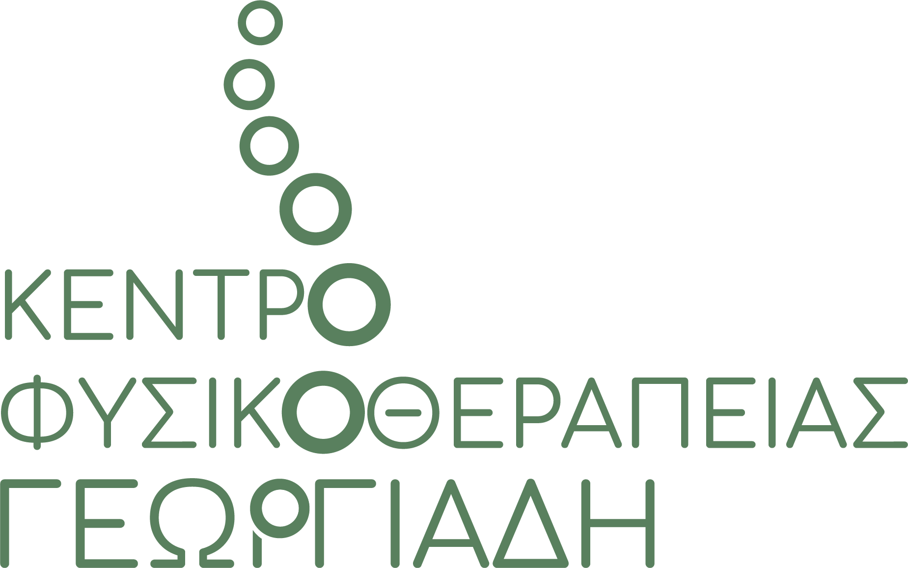 physiogeorgiadi_logo